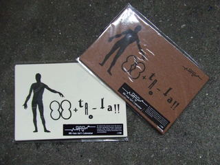 DSCF4338.JPG